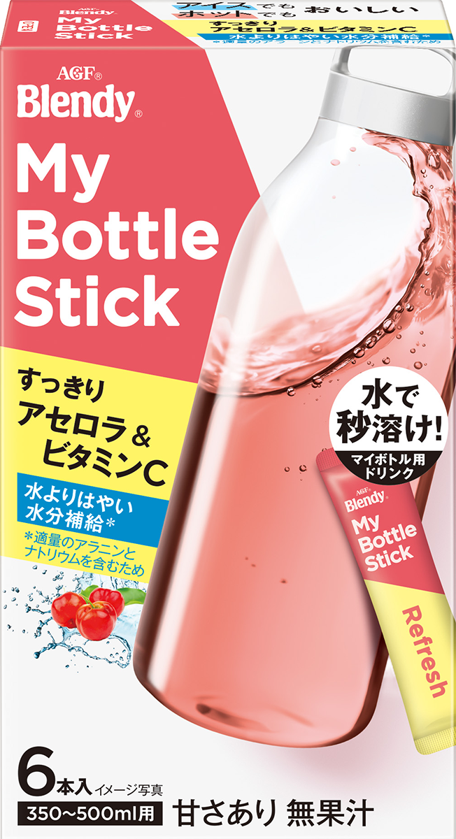 「ブレンディ®」　マイボトルスティック　すっきりアセロラ＆ビタミンＣ６本