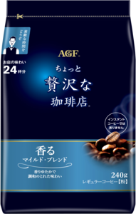 「ちょっと贅沢な珈琲店®」　レギュラーコーヒー　マイルド・ブレンド２４０ｇ