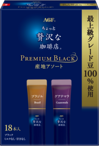 「ちょっと贅沢な珈琲店®」　スティックブラック　プレミアム産地アソート１８本