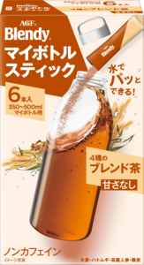 「ブレンディ®」　マイボトルスティック　４種のブレンド茶６本