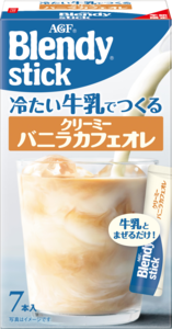 「ブレンディ®」　スティック　冷たい牛乳でつくるクリーミーバニラカフェオレ７本