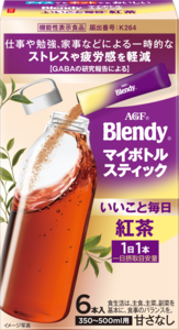 「ブレンディ®」　マイボトルスティック　いいこと毎日　紅茶６本