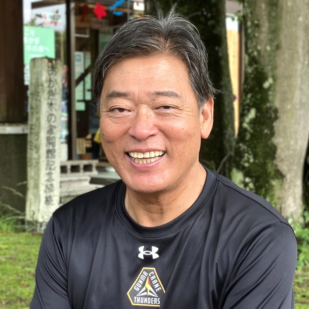 株式会社群馬クレインサンダーズ 代表取締役社長 阿久澤 毅氏