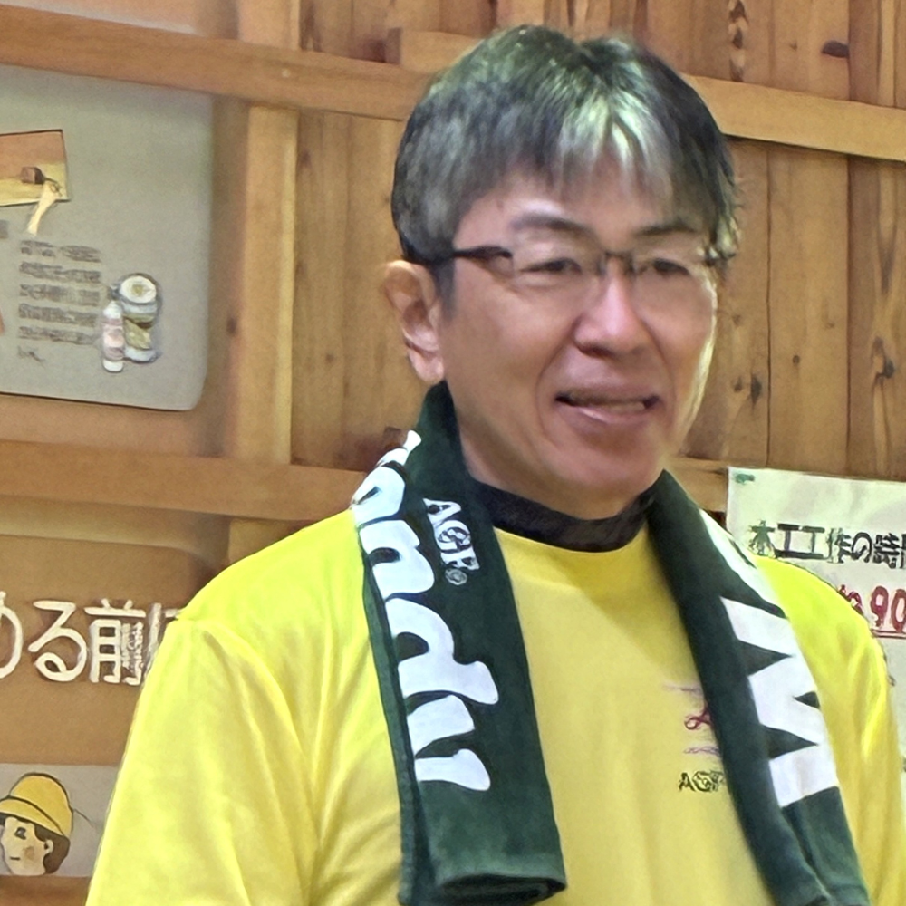 AGF関東株式会社 代表取締役社長 宮本 啓史