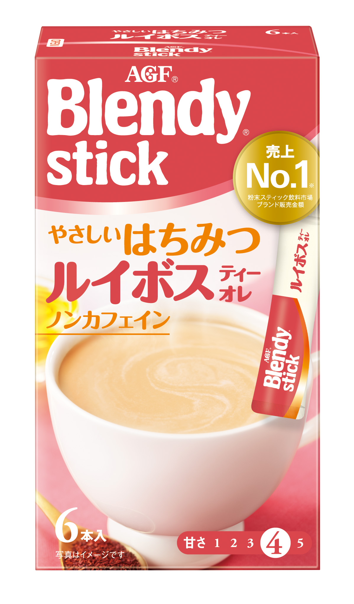 「ブレンディ®」スティック やさしいはちみつルイボスティーオレ