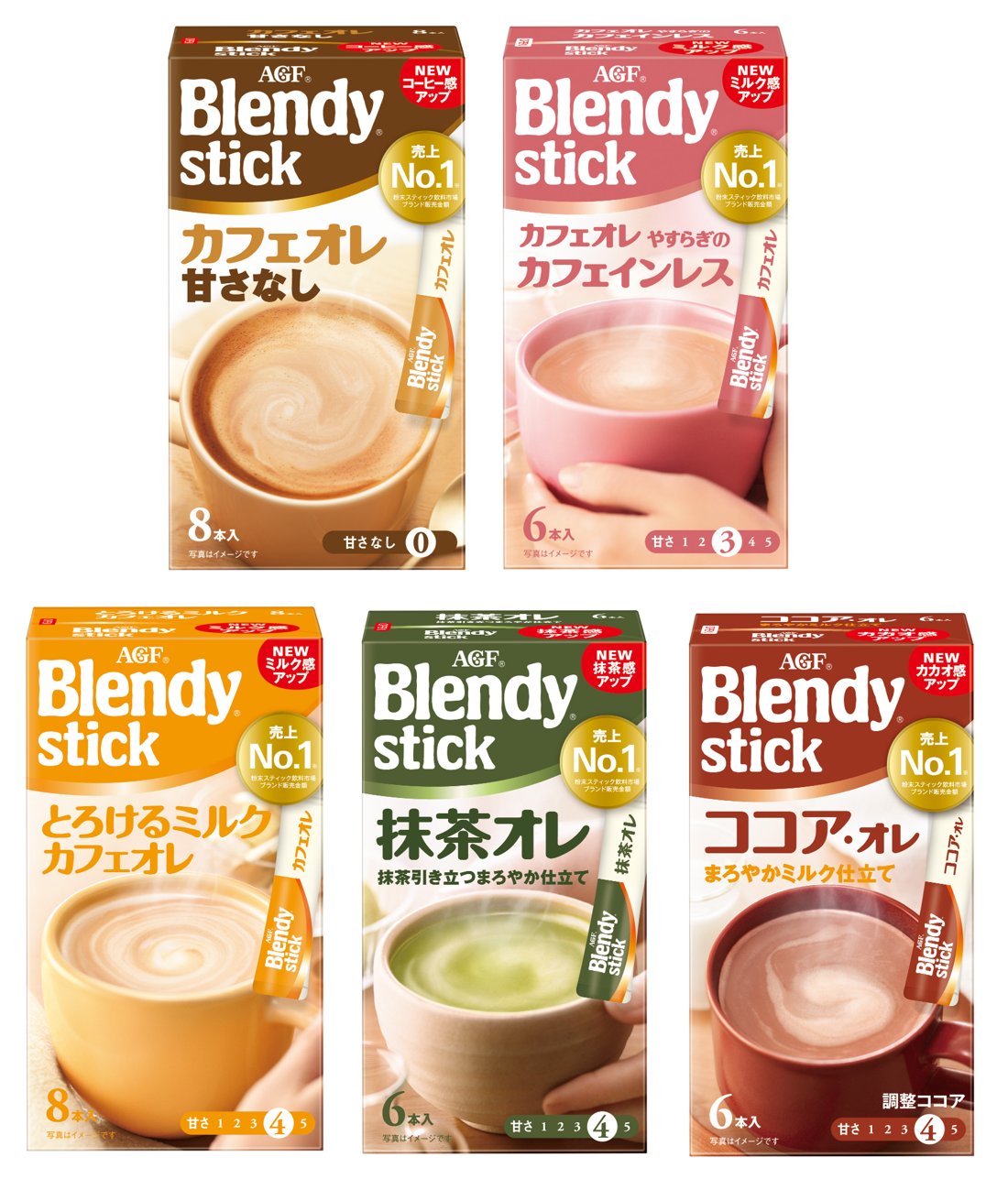 リニューアルする5商品（カフェオレ甘さなし、カフェオレ やすらぎのカフェインレス、とろけるミルクカフェオレ、抹茶オレ、ココア・オレ）