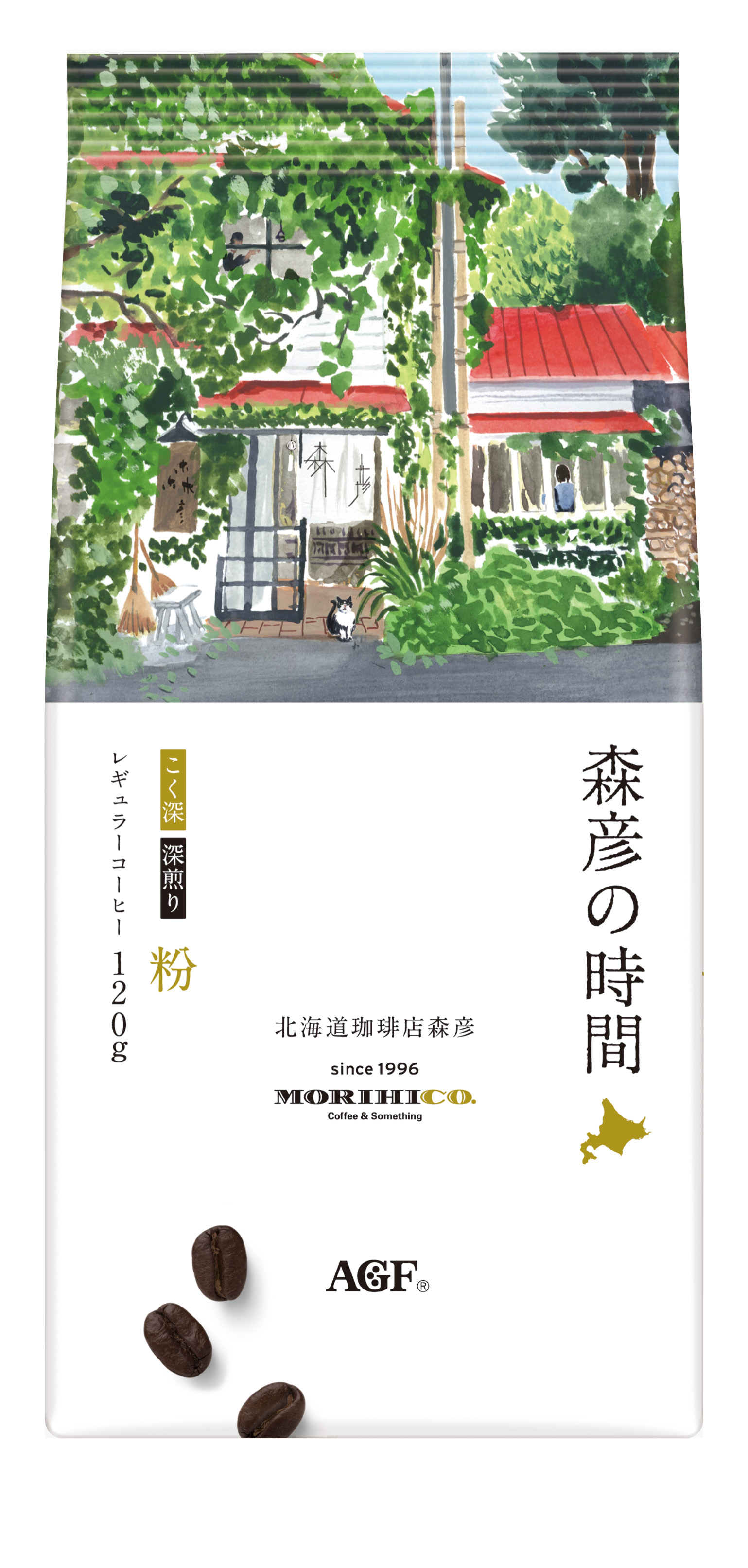 「森彦の時間®」 こく深