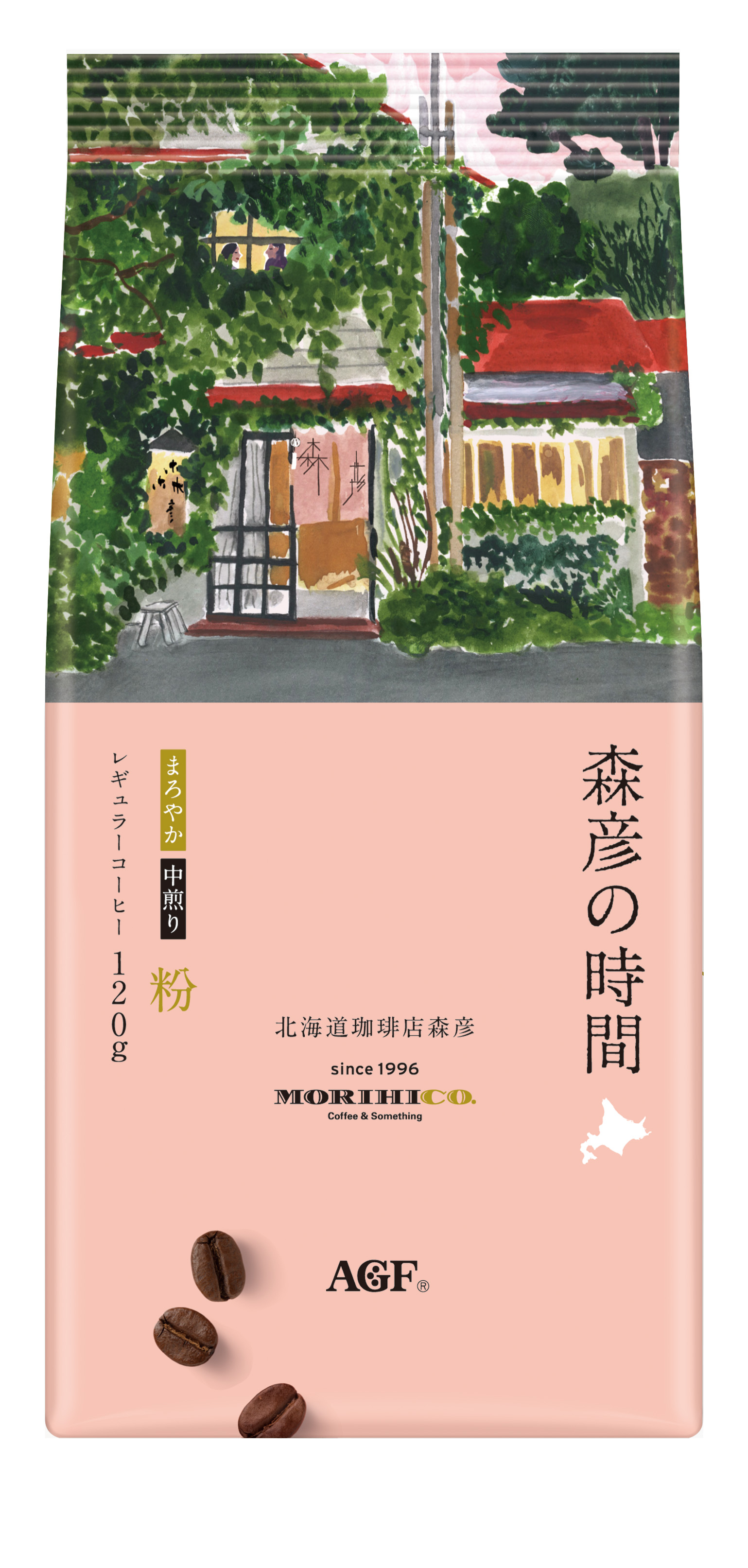 「森彦の時間®」 まろやか