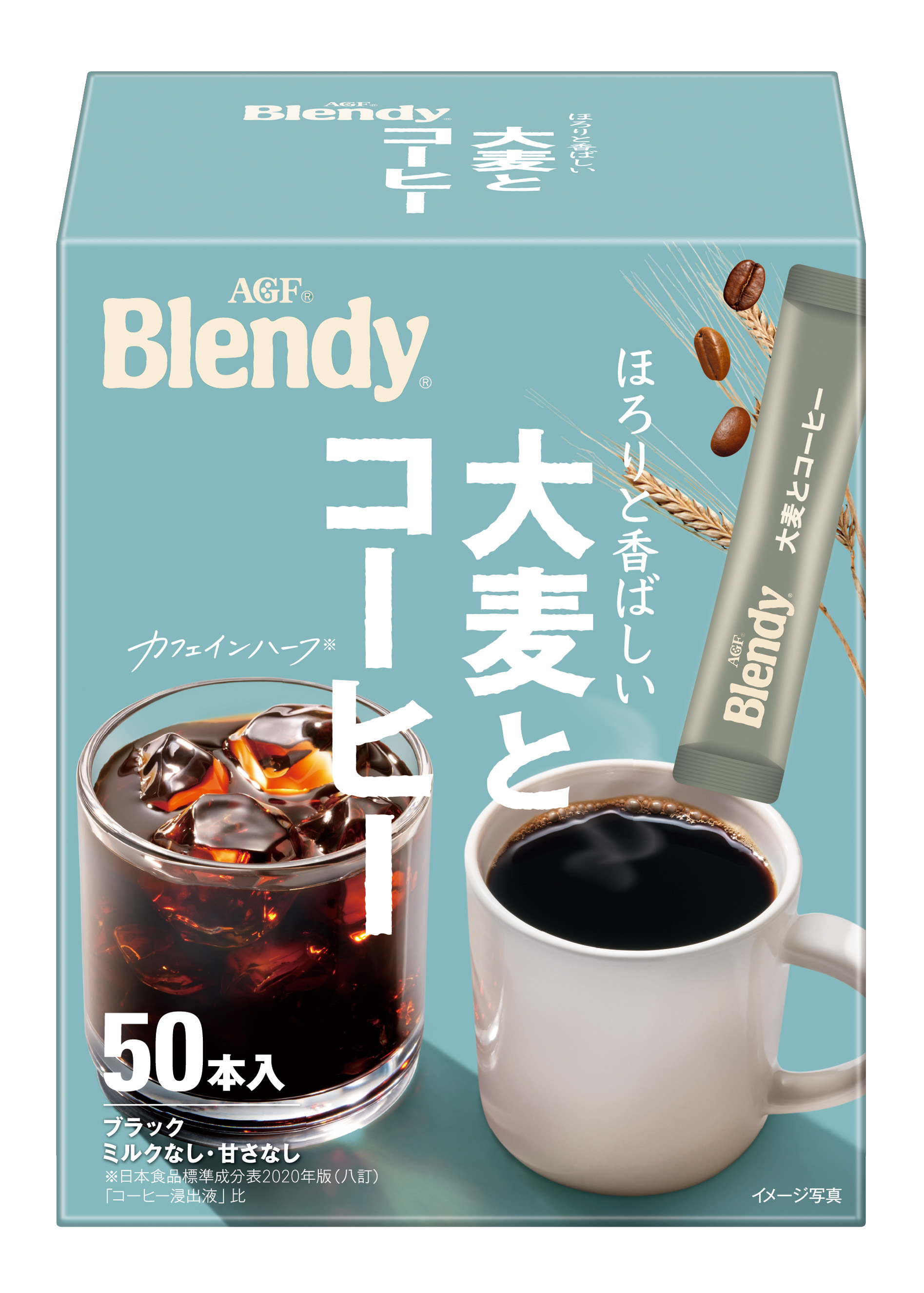 ②「ブレンディ®」大麦とコーヒー　2.3g×50本