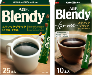 「ブレンディ®」 スティックブラック／「ブレンディ®」 フォーミー スティックブラック