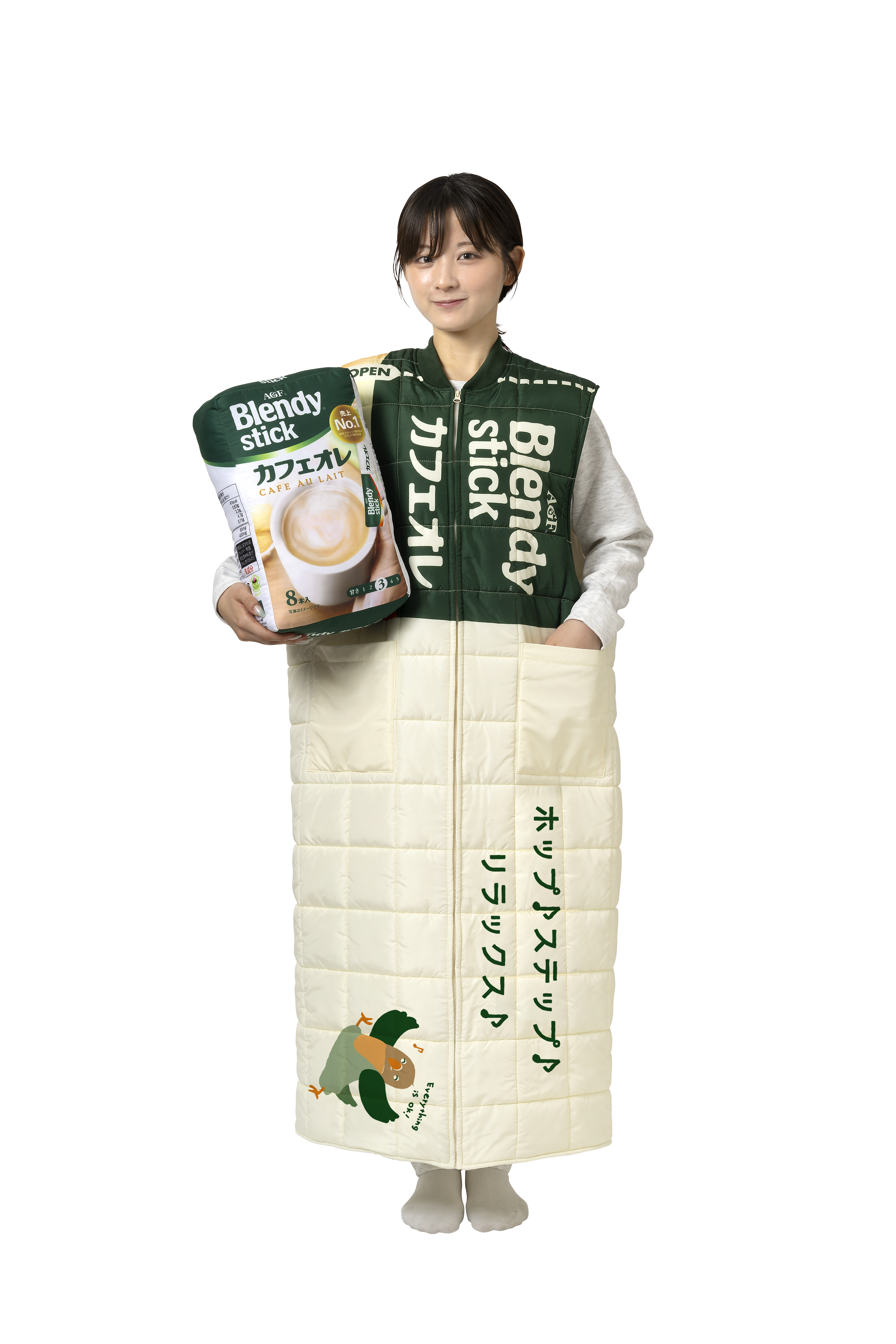 着る「ブレンディ®」スティック