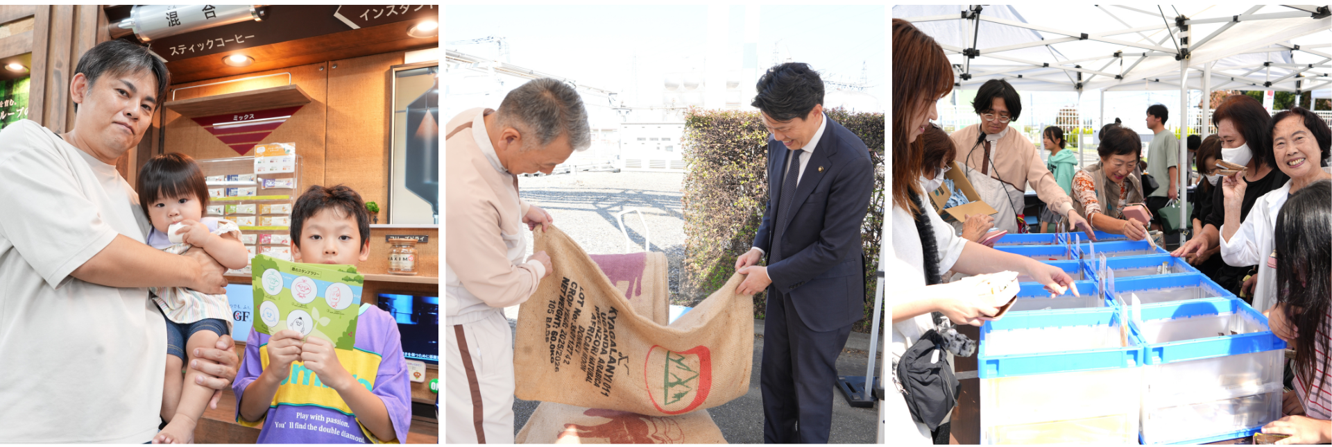 各イベントブースを楽しむ参加者と見学する穂積市長