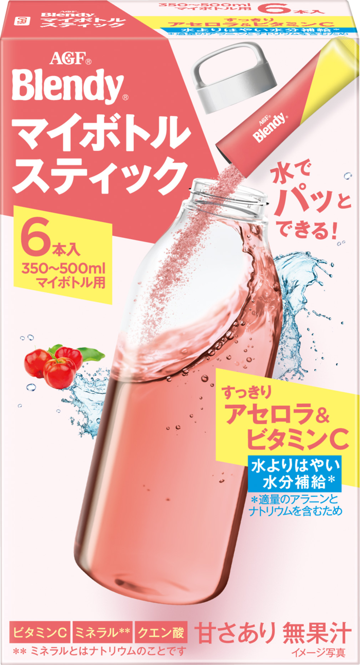 「ブレンディ®」　マイボトルスティック　すっきりアセロラ＆ビタミンＣ