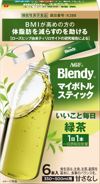 ブレンディ®」 マイボトルスティック いいこと毎日 緑茶6本 | 味の素