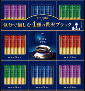 AGF®「ちょっと贅沢な珈琲店®」スティック　ブラックギフト　ＺＳＴ－５０E