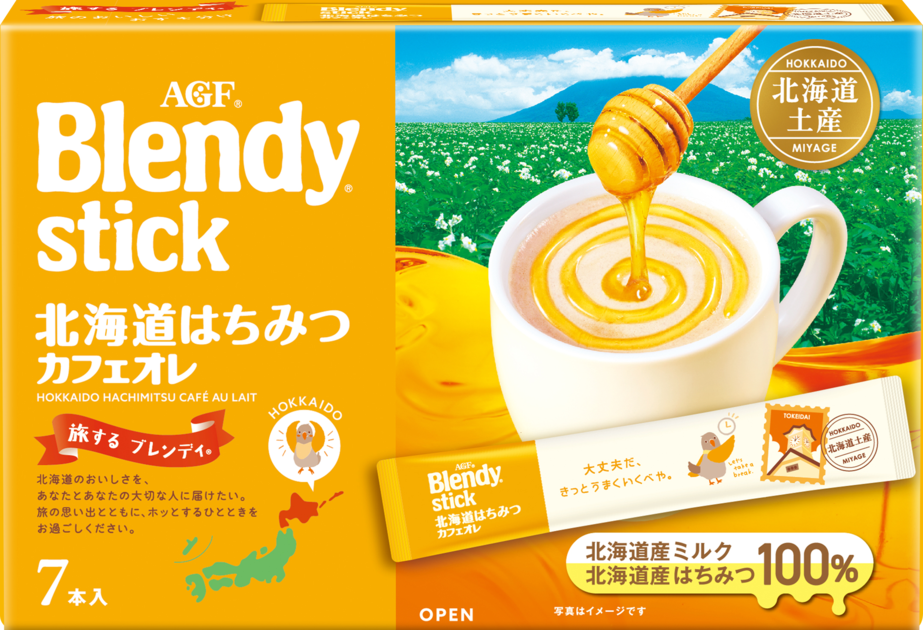 ブレンディ®」スティック 北海道はちみつカフェオレ 7本 | 味の素AGF