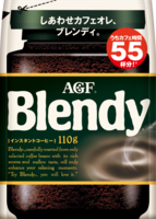 「ブレンディ®」
