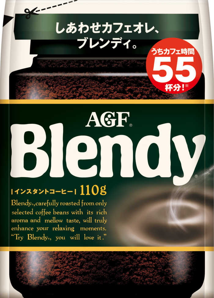 「「ブレンディ®」