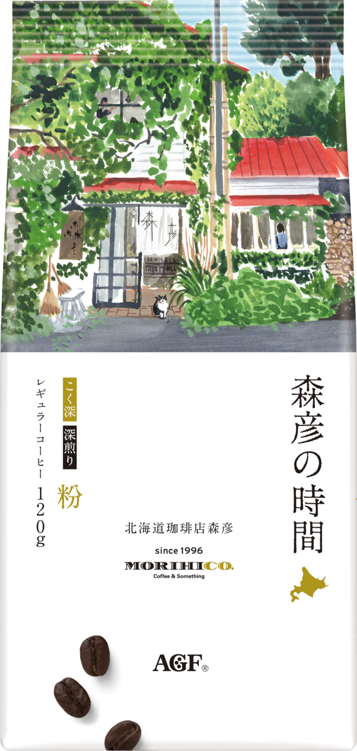 「森彦の時間®」　こく深