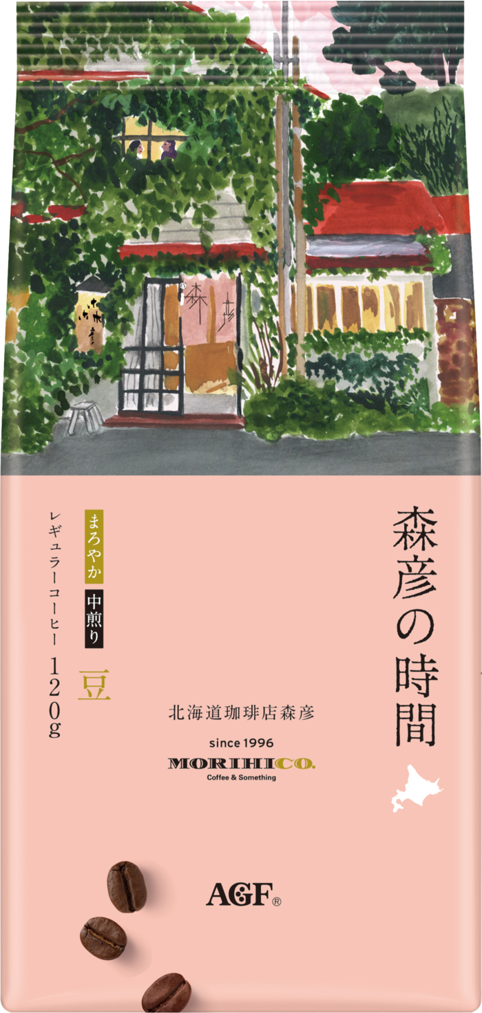 「森彦の時間®」　豆　まろやか