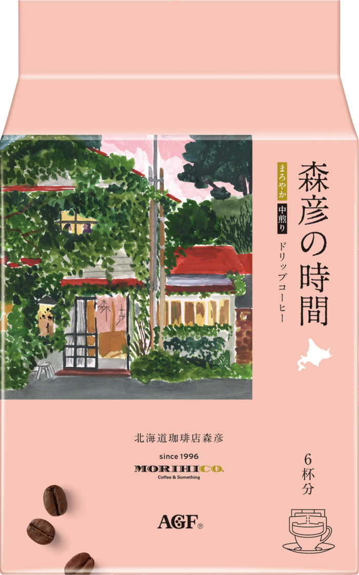「森彦の時間®」　ドリップコーヒー　まろやか