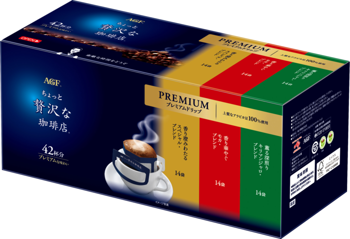 「ちょっと贅沢な珈琲店®」　プレミアムドリップ　３種飲み比べアソート