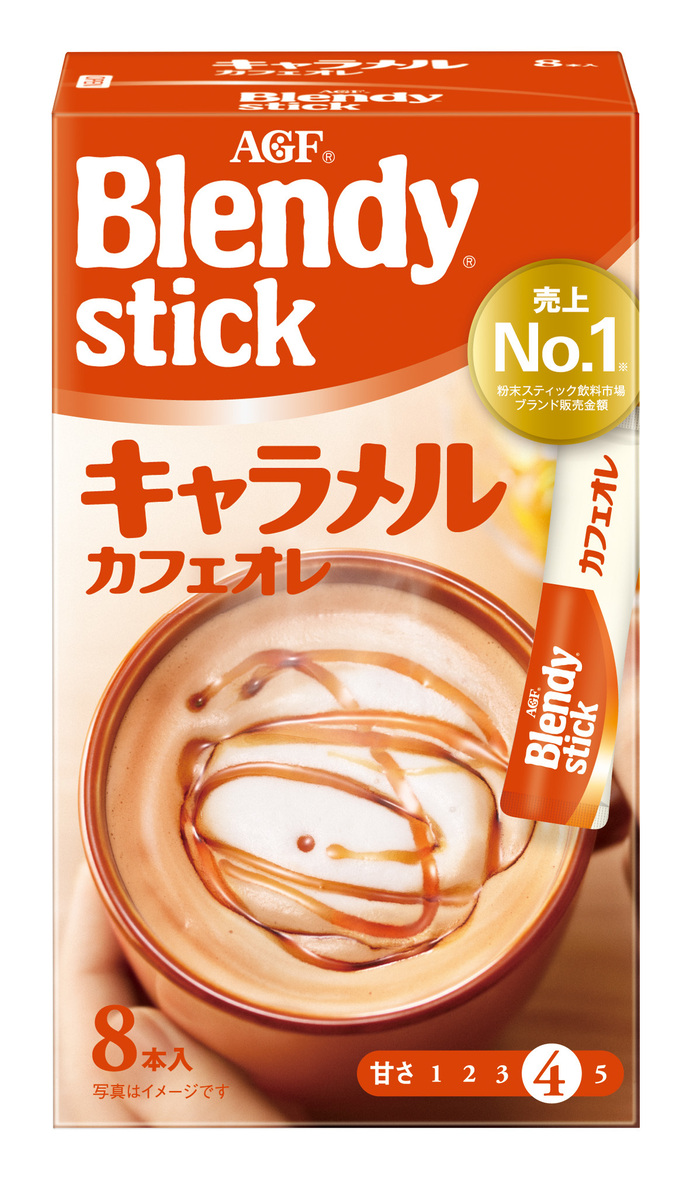 「ブレンディ®」　スティック　キャラメルカフェオレ
