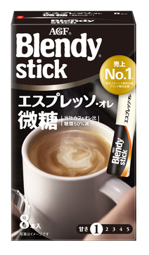 「ブレンディ®」　スティック　エスプレッソ・オレ微糖