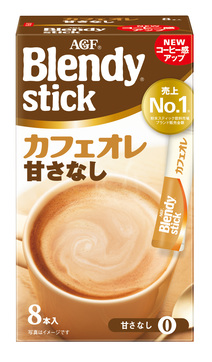 「ブレンディ®」　スティック　カフェオレ　甘さなし