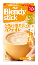「ブレンディ<sub>&reg;</sub>」　スティック　とろけるミルクカフェオレ