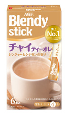 「ブレンディ<sub>&reg;</sub>」　スティック　チャイティーオレ