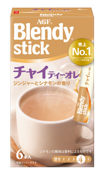 「ブレンディ®」　スティック　チャイティーオレ