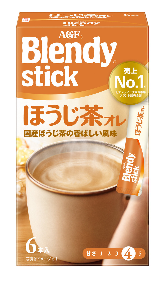「ブレンディ®」　スティック　ほうじ茶オレ
