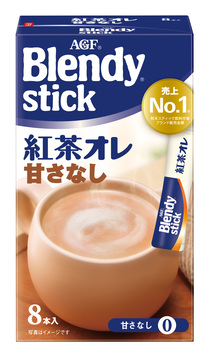 「ブレンディ®」　スティック　紅茶オレ　甘さなし
