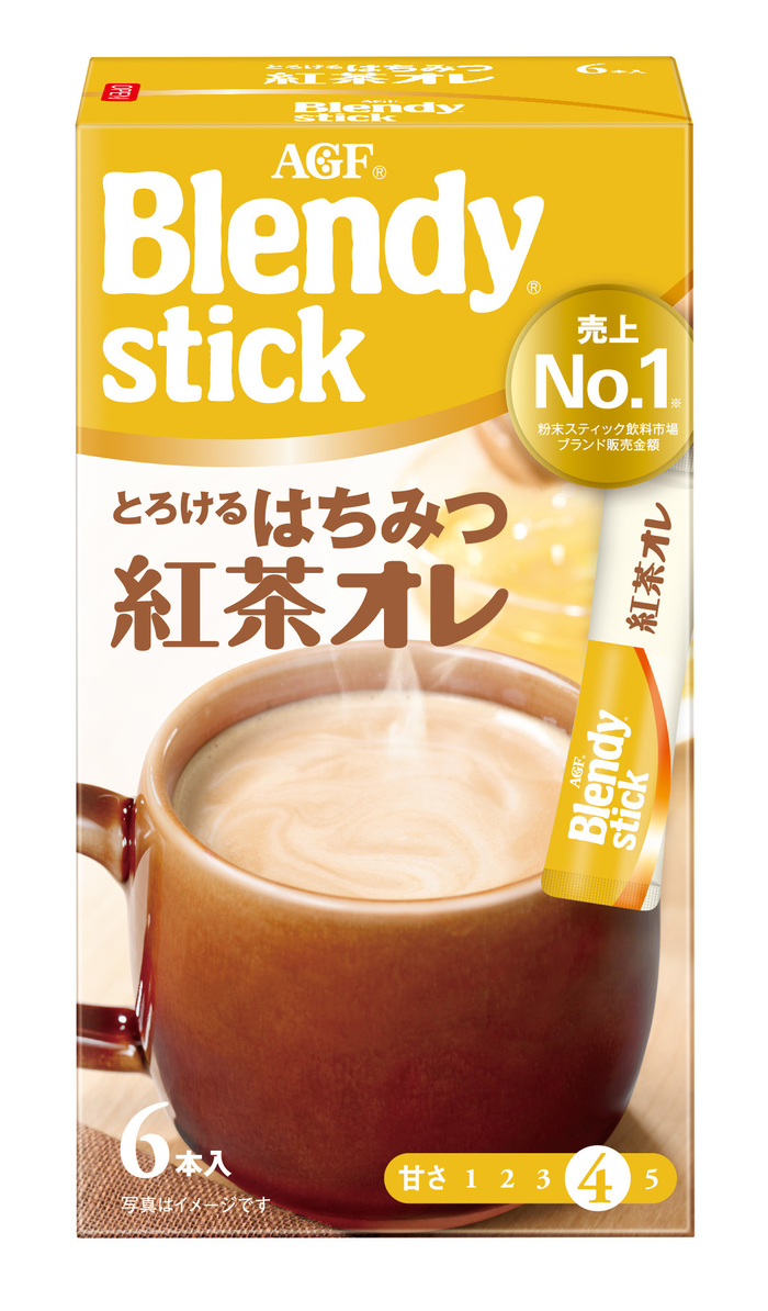 「ブレンディ®」　スティック　とろけるはちみつ紅茶オレ