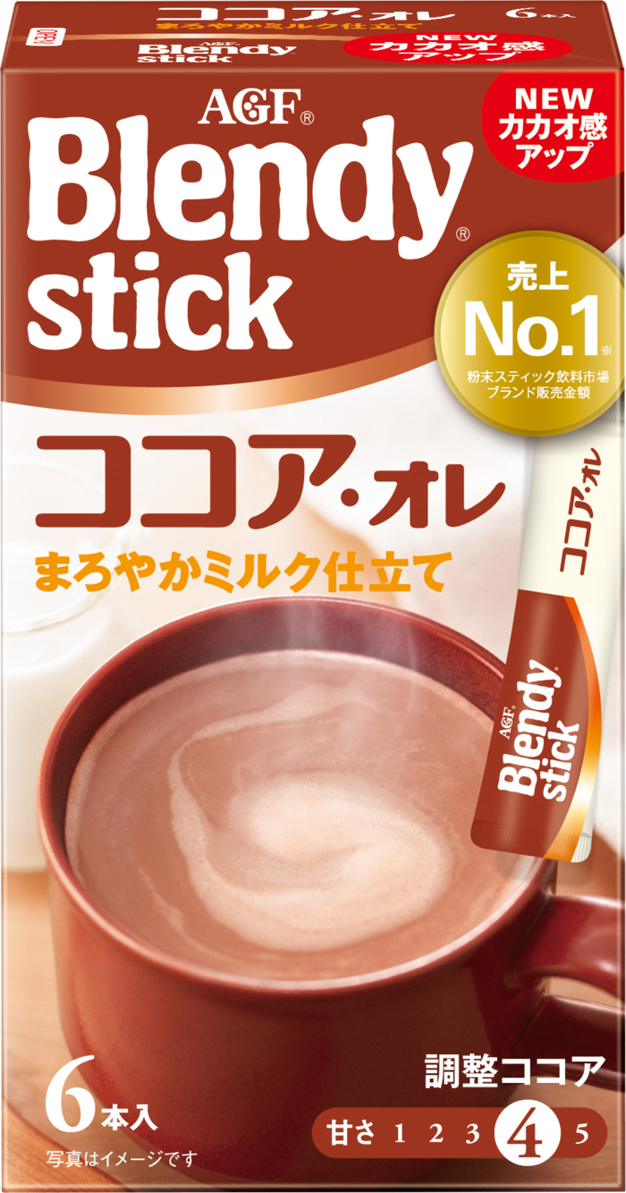 「ブレンディ®」　スティック　ココア・オレ