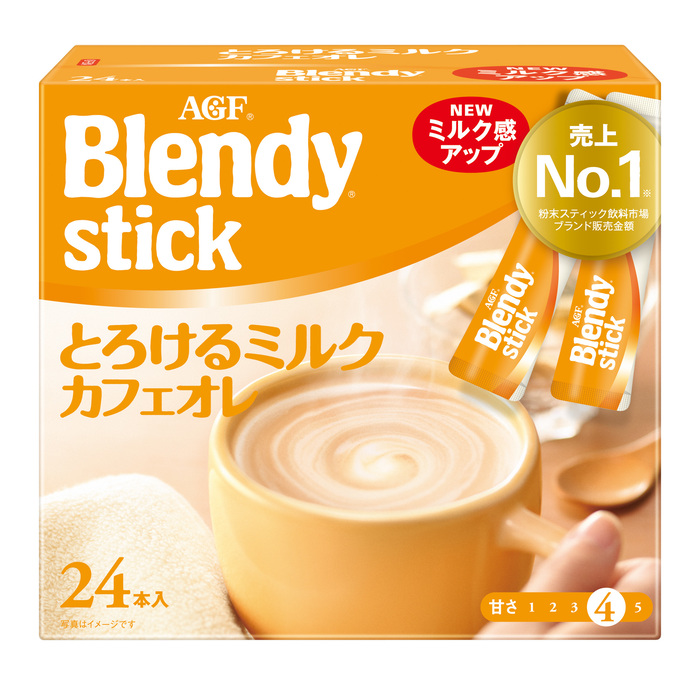 「ブレンディ®」　スティック　とろけるミルクカフェオレ２４本