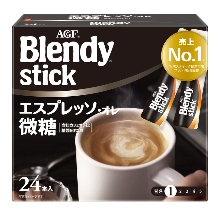 「ブレンディ®」　スティック　エスプレッソ・オレ微糖２４本