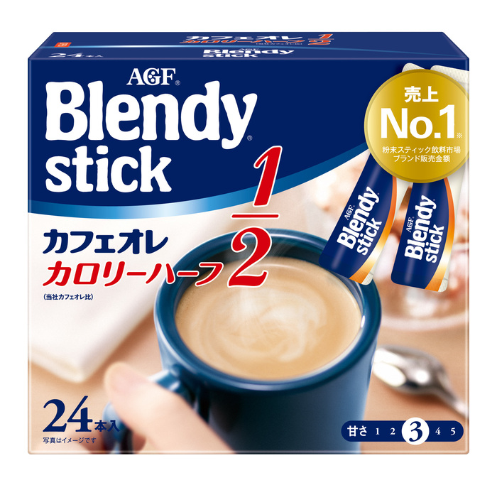 「ブレンディ®」　スティック　カフェオレ　カロリーハーフ２４本