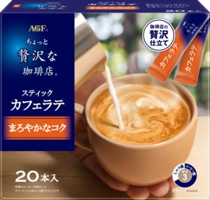 「ちょっと贅沢な珈琲店®」　スティックカフェラテ　まろやかなコク