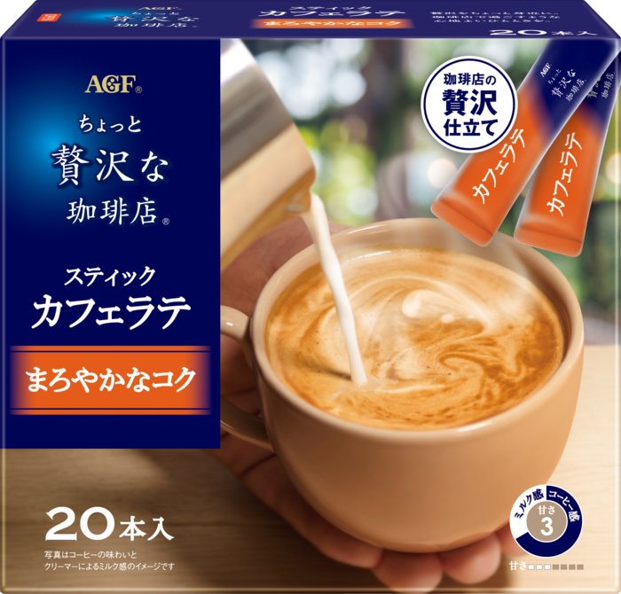 「ちょっと贅沢な珈琲店®」　スティックカフェラテ　まろやかなコク２０本