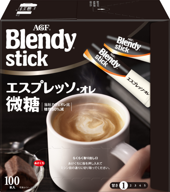 通販限定 | 「ブレンディ®」 スティック エスプレッソ・オレ 微糖
