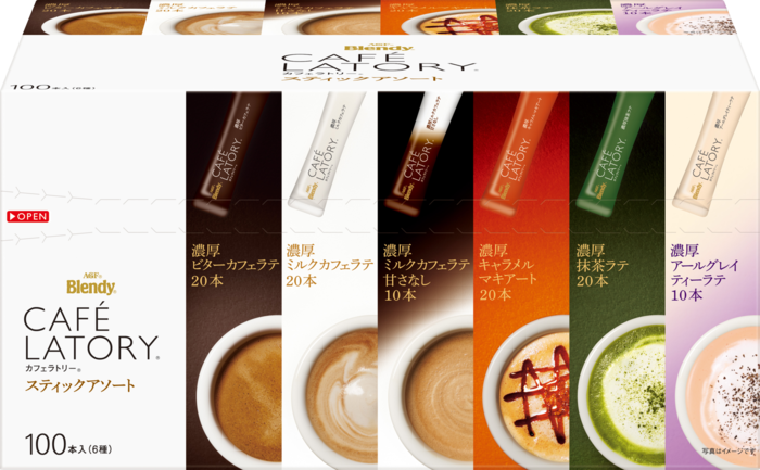「ブレンディ®カフェラトリー®」　スティック　アソート１００本
