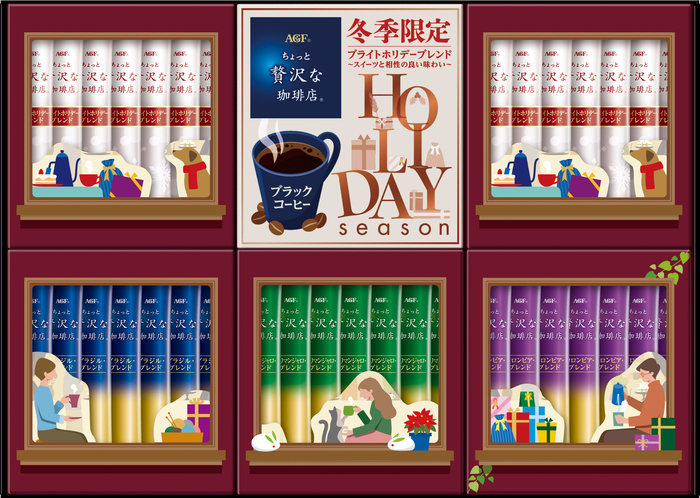 「AGF®「ちょっと贅沢な珈琲店®」スティックブラック　ウィンターギフト