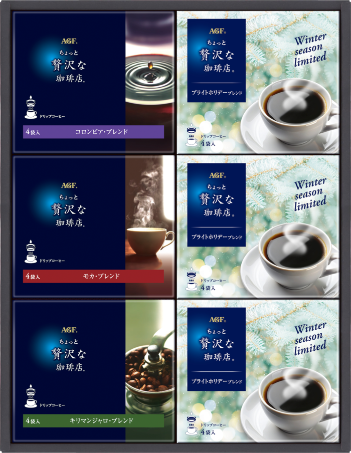 AGF®「ちょっと贅沢な珈琲店®」ドリップコーヒー ウィンターギフト ＺＤＷ－３０
