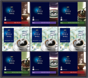 AGF®ギフト | 商品情報 | 味の素AGF株式会社