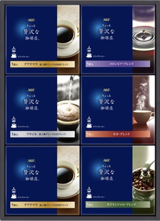 AGF®「ちょっと贅沢な珈琲店®」ドリップコーヒーギフト