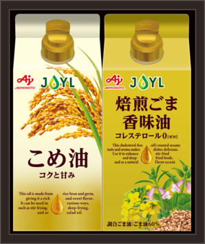 オイルセレクションギフト ＫＳＡ−２０Ｚ