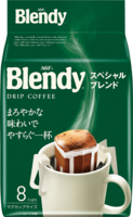 「ブレンディ®」 レギュラー・コーヒー ドリップパック スペシャル・ブレンド