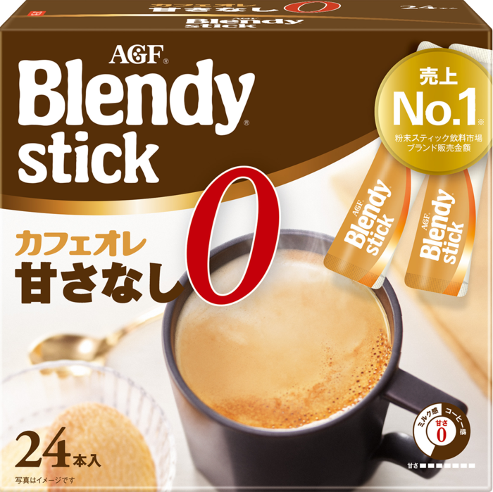 「ブレンディ®」　スティック　カフェオレ　甘さなし２４本